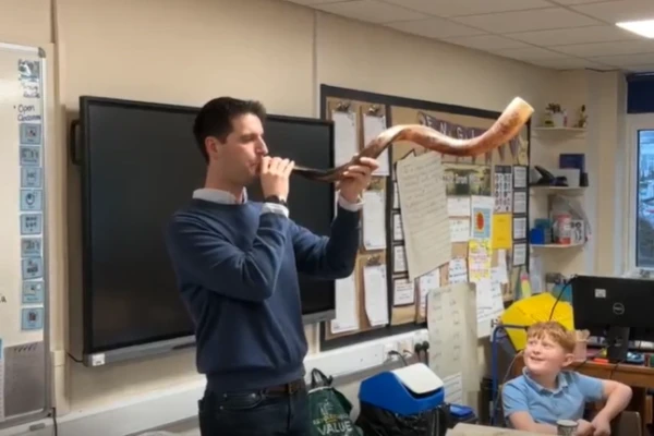 shofar